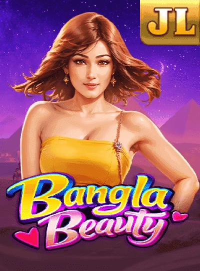 Mega Fortune slot game cover from NetEnt